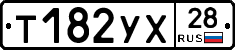 %D0%A2182%D0%A3%D0%A528