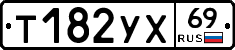 %D0%A2182%D0%A3%D0%A569
