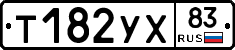 %D0%A2182%D0%A3%D0%A583
