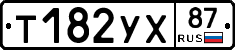 %D0%A2182%D0%A3%D0%A587