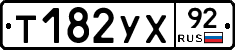 %D0%A2182%D0%A3%D0%A592