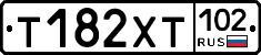 %D0%A2182%D0%A5%D0%A2102
