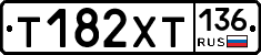 %D0%A2182%D0%A5%D0%A2136