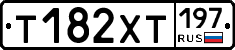 %D0%A2182%D0%A5%D0%A2197