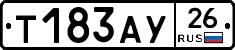 %D0%A2183%D0%90%D0%A326
