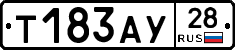 %D0%A2183%D0%90%D0%A328
