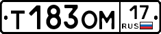 %D0%A2183%D0%9E%D0%9C17