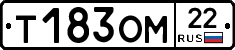 %D0%A2183%D0%9E%D0%9C22