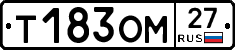 %D0%A2183%D0%9E%D0%9C27