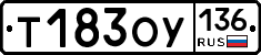 %D0%A2183%D0%9E%D0%A3136