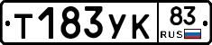 %D0%A2183%D0%A3%D0%9A83