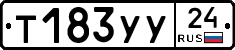 %D0%A2183%D0%A3%D0%A324