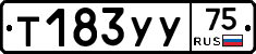 %D0%A2183%D0%A3%D0%A375