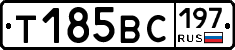%D0%A2185%D0%92%D0%A1197
