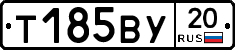 %D0%A2185%D0%92%D0%A320