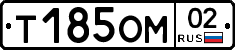 %D0%A2185%D0%9E%D0%9C02