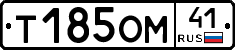 %D0%A2185%D0%9E%D0%9C41
