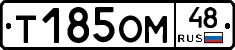 %D0%A2185%D0%9E%D0%9C48
