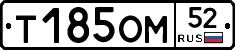%D0%A2185%D0%9E%D0%9C52