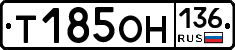 %D0%A2185%D0%9E%D0%9D136