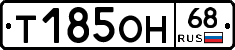 %D0%A2185%D0%9E%D0%9D68