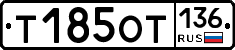 %D0%A2185%D0%9E%D0%A2136