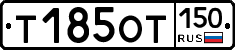 %D0%A2185%D0%9E%D0%A2150