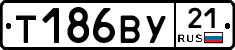 %D0%A2186%D0%92%D0%A321