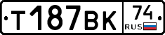%D0%A2187%D0%92%D0%9A74