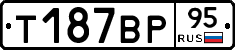 %D0%A2187%D0%92%D0%A095