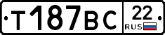 %D0%A2187%D0%92%D0%A122