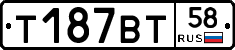 %D0%A2187%D0%92%D0%A258