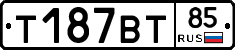 %D0%A2187%D0%92%D0%A285