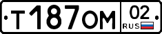 %D0%A2187%D0%9E%D0%9C02