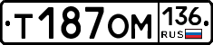 %D0%A2187%D0%9E%D0%9C136