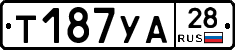 %D0%A2187%D0%A3%D0%9028