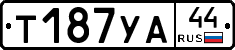 %D0%A2187%D0%A3%D0%9044