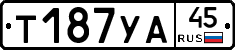 %D0%A2187%D0%A3%D0%9045