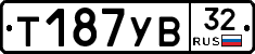 %D0%A2187%D0%A3%D0%9232