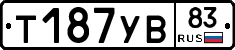 %D0%A2187%D0%A3%D0%9283