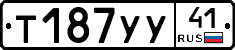 %D0%A2187%D0%A3%D0%A341
