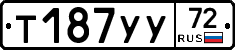 %D0%A2187%D0%A3%D0%A372