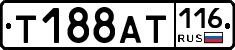 %D0%A2188%D0%90%D0%A2116