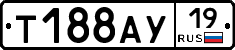 %D0%A2188%D0%90%D0%A319