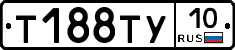 %D0%A2188%D0%A2%D0%A310