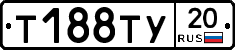 %D0%A2188%D0%A2%D0%A320