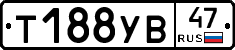 %D0%A2188%D0%A3%D0%9247