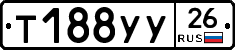 %D0%A2188%D0%A3%D0%A326