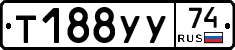 %D0%A2188%D0%A3%D0%A374