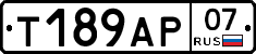 %D0%A2189%D0%90%D0%A007